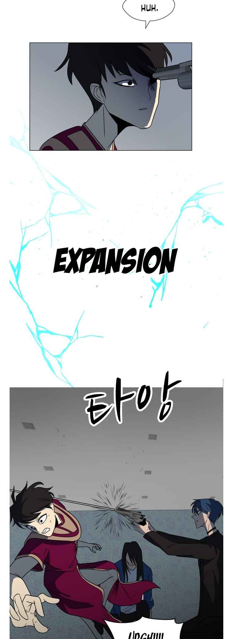 Uglyhood Chapter 96 - Page 29