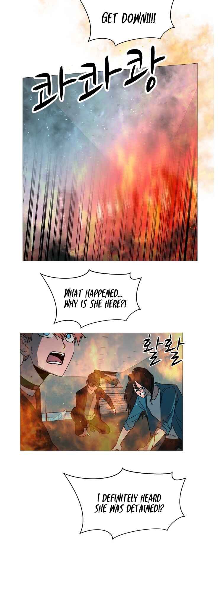 Uglyhood Chapter 96 - Page 8