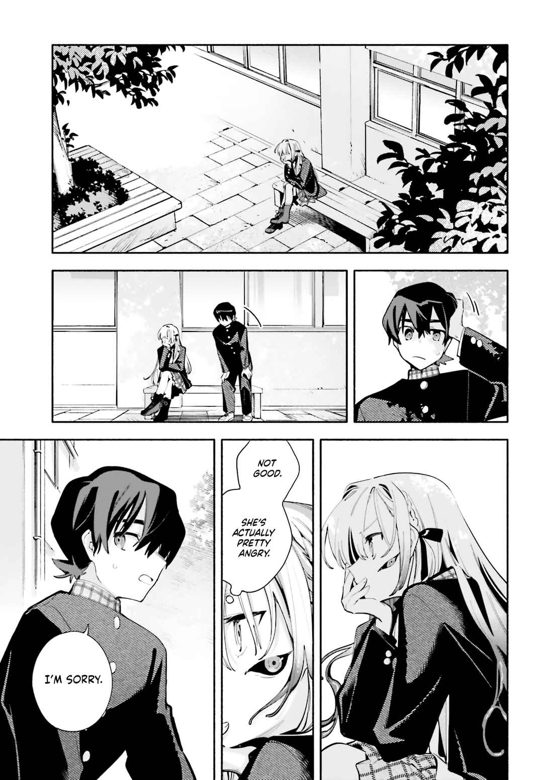 Kimi wa Shuumatsu Chapter 3.5 - Page 5