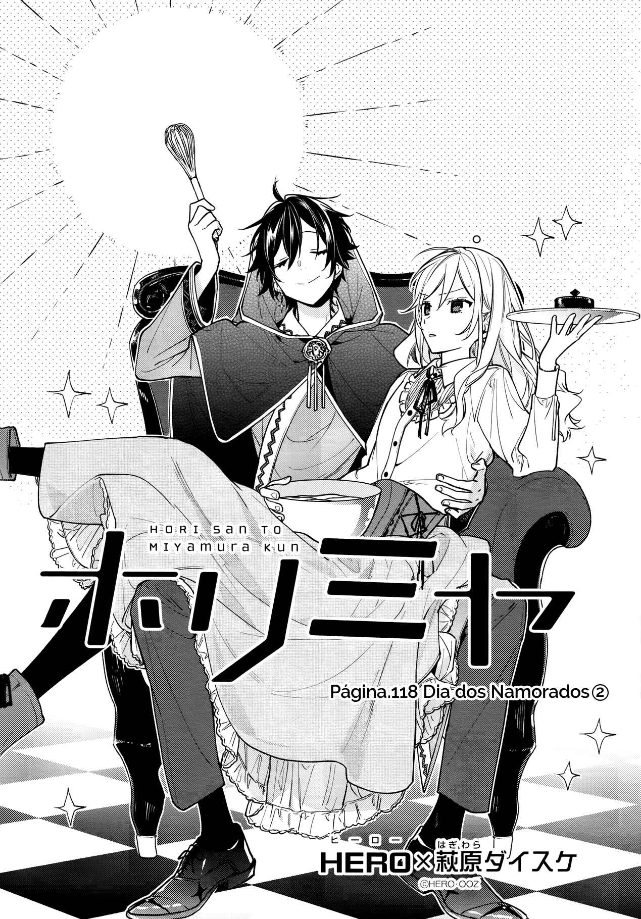 Horimiya Chapter 118 - Page 3