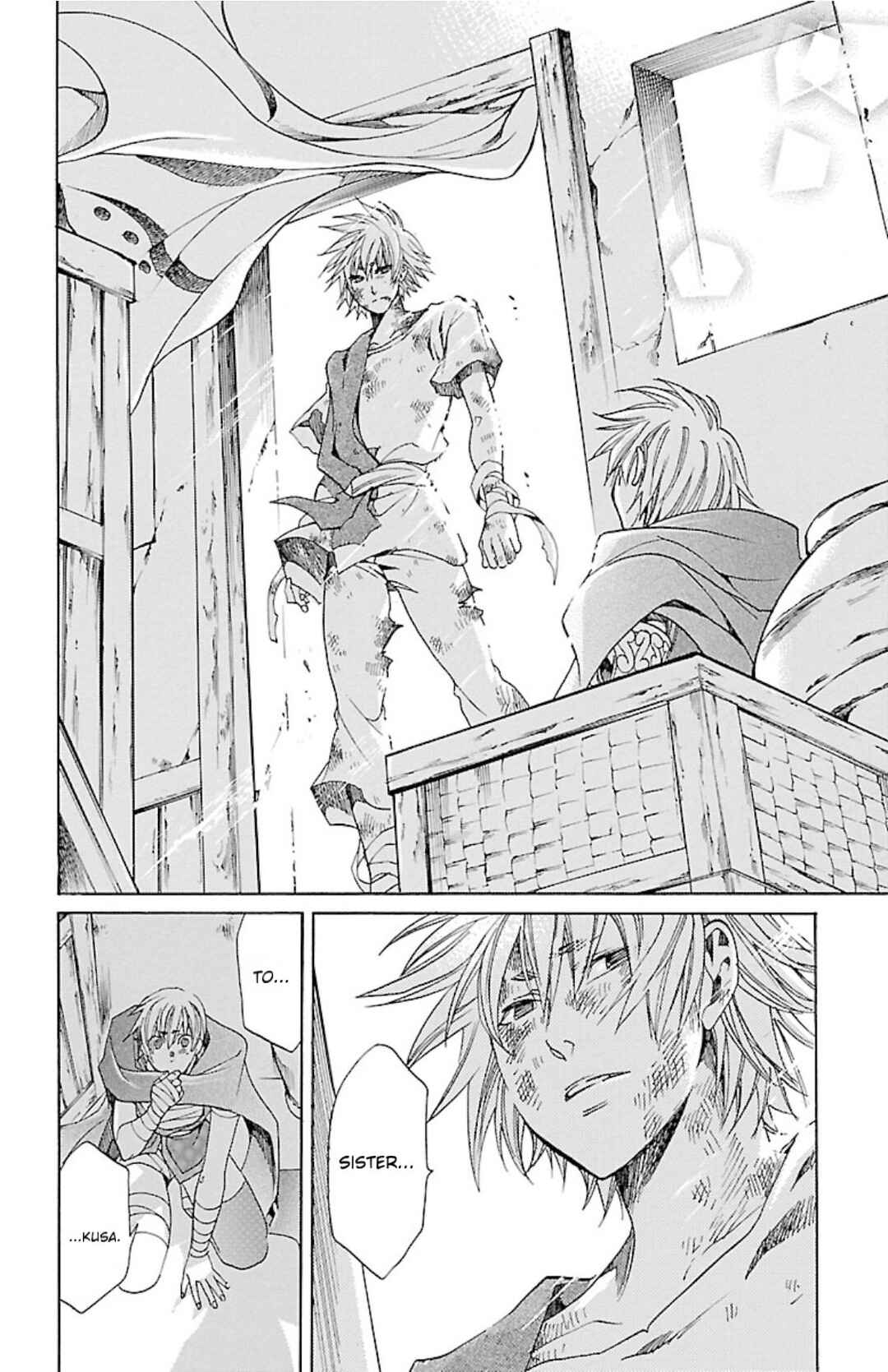 Saint Seiya: The Lost Canvas Gaiden Chapter 82 - Page 16