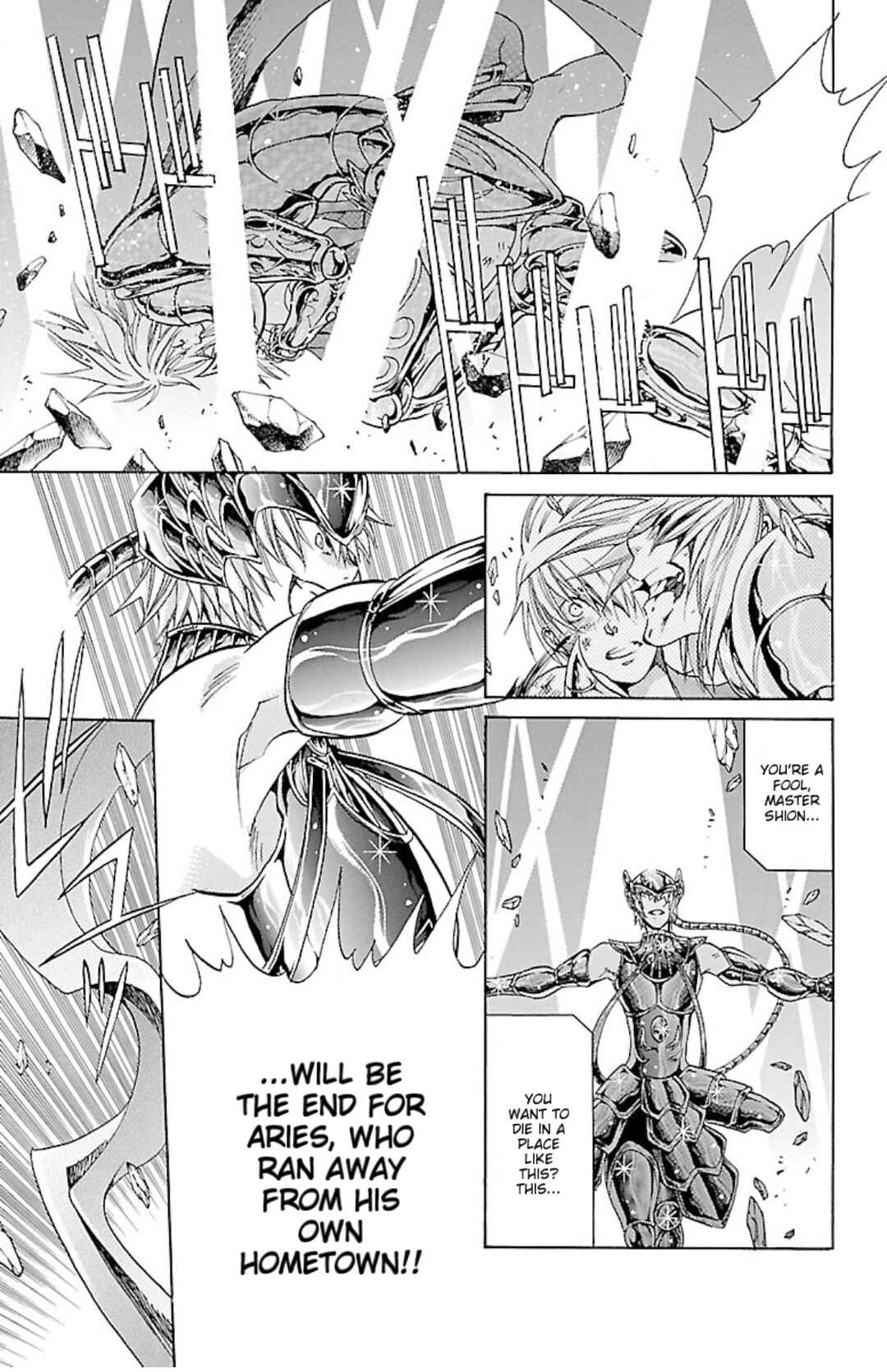 Saint Seiya: The Lost Canvas Gaiden Chapter 82 - Page 25