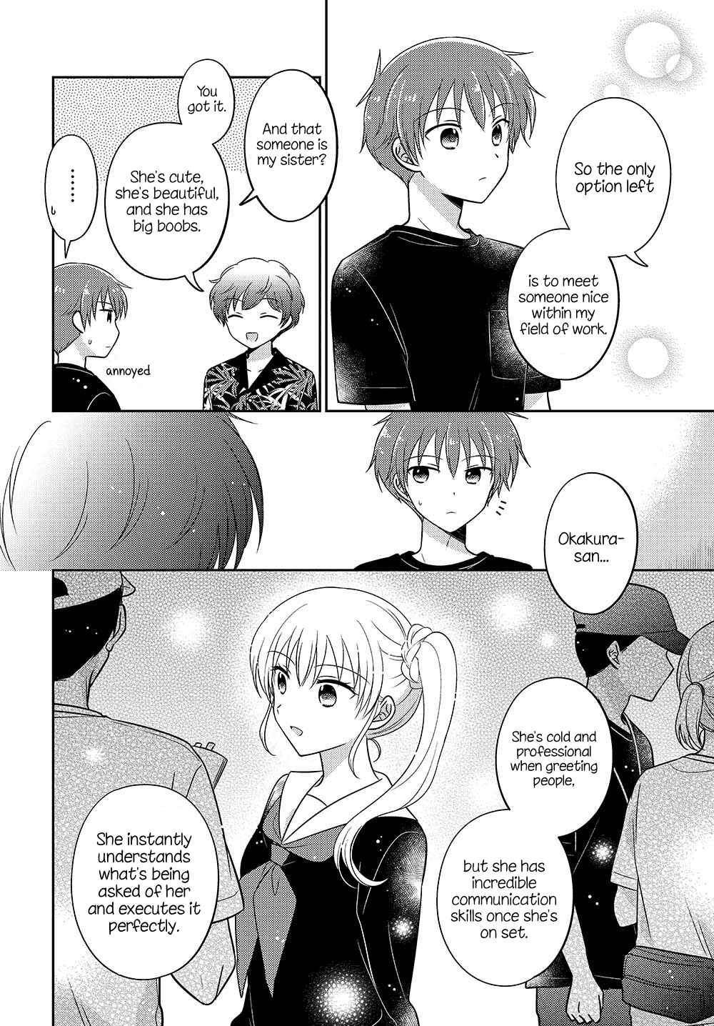 Dachi no Imouto Chapter 17.5 - Page 10