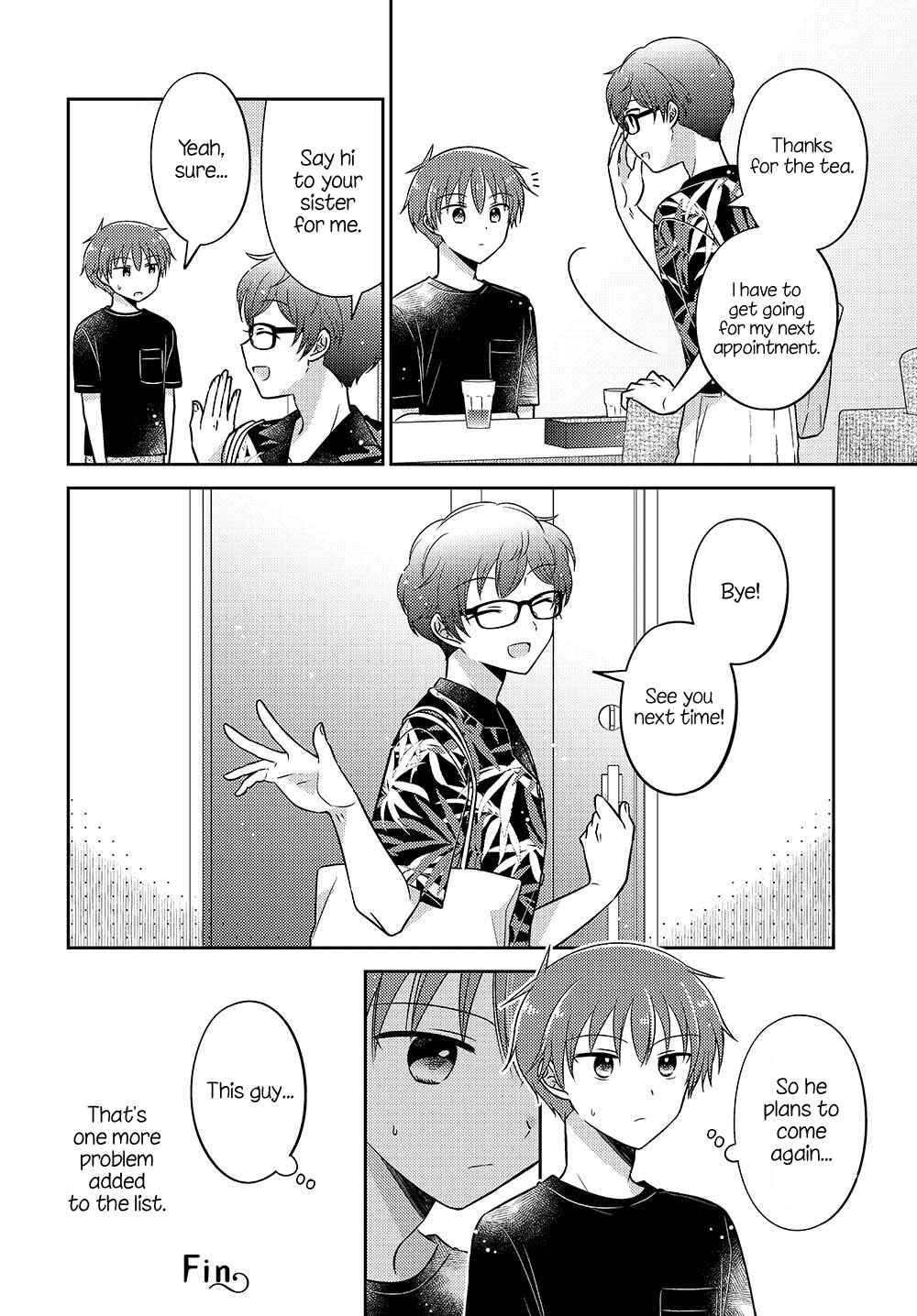 Dachi no Imouto Chapter 17.5 - Page 12