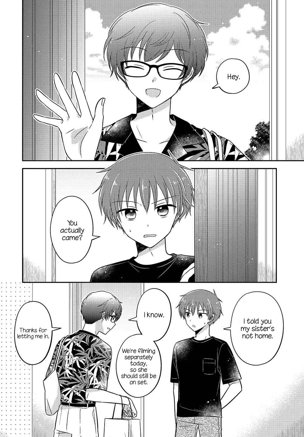 Dachi no Imouto Chapter 17.5 - Page 4