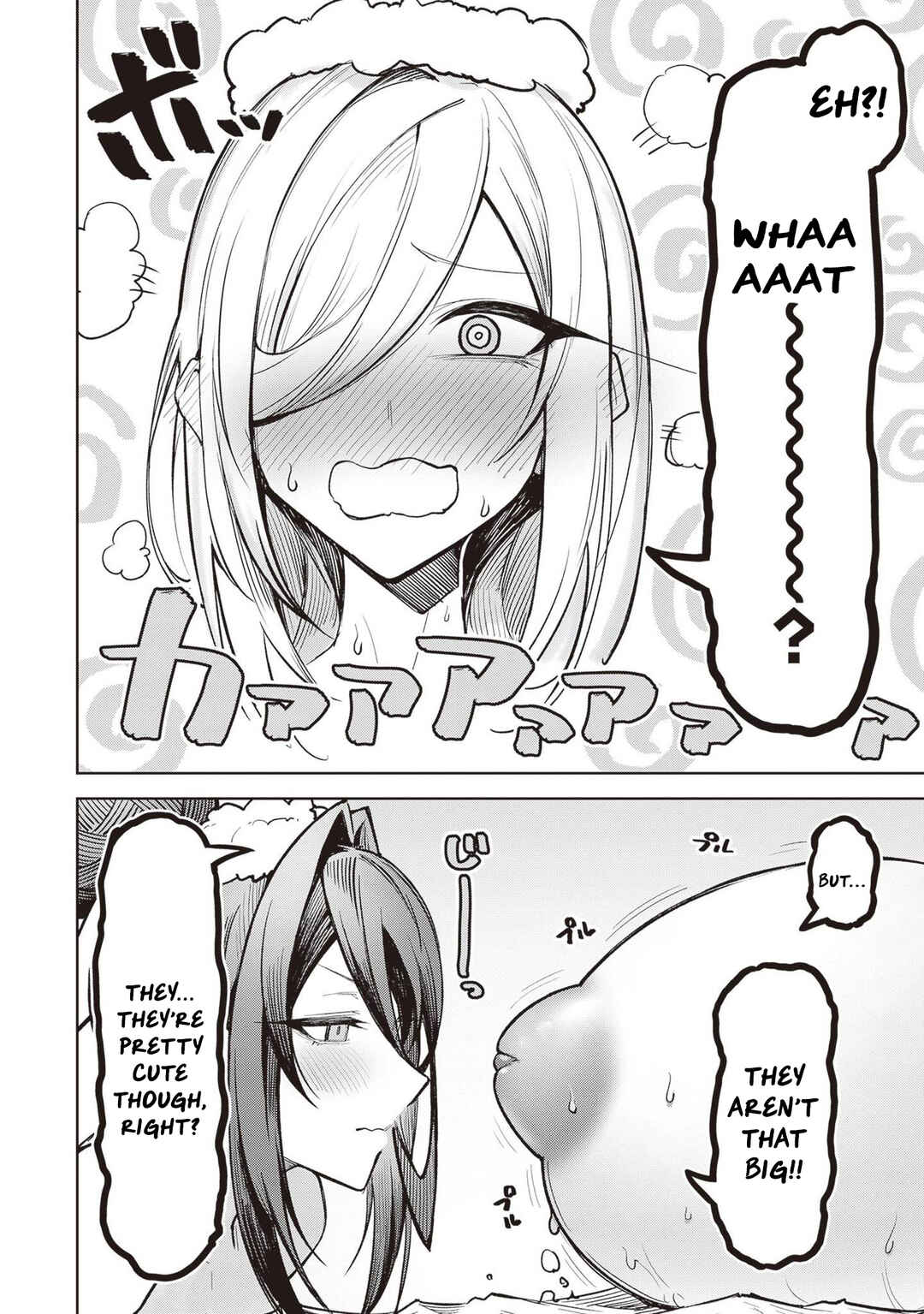 Tengoku de Akuma ga Boku wo Miwaku Suru Chapter 13.5 - Page 4