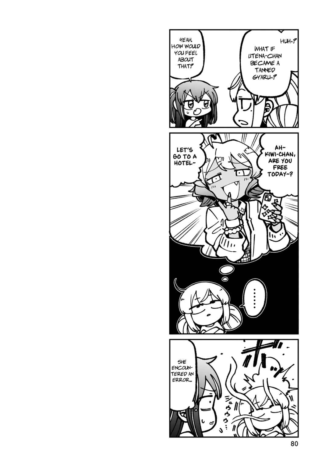 Mahou Shoujo ni Akogarete Chapter 55.5 - Page 6