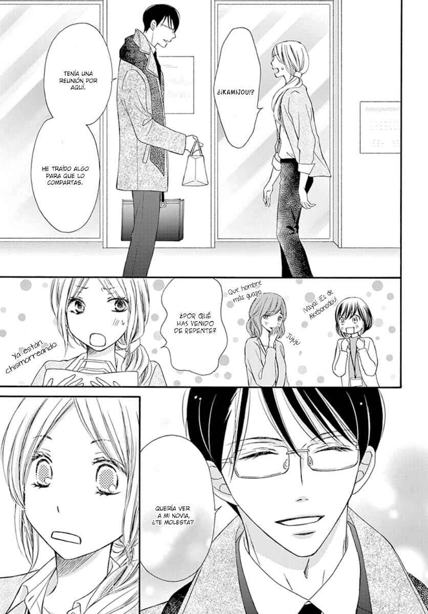Chijou no Seppun Chapter 6 - Page 18