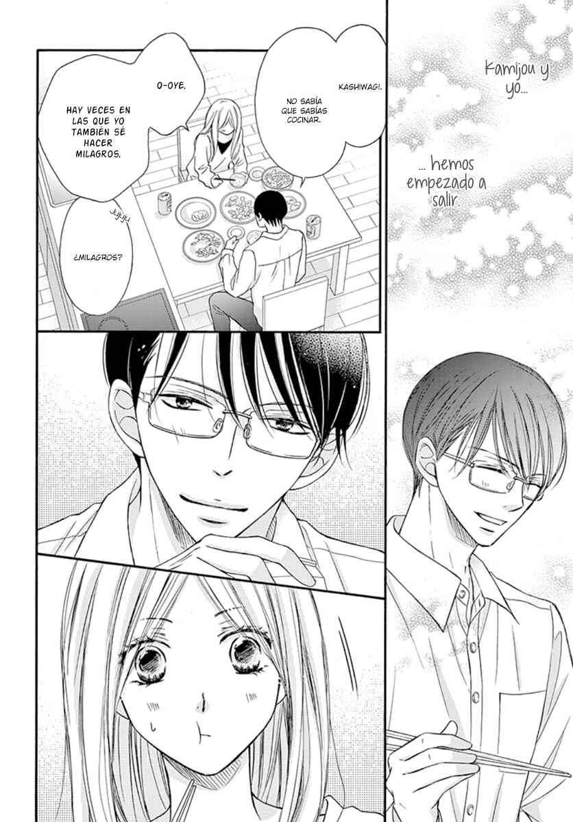 Chijou no Seppun Chapter 6 - Page 5