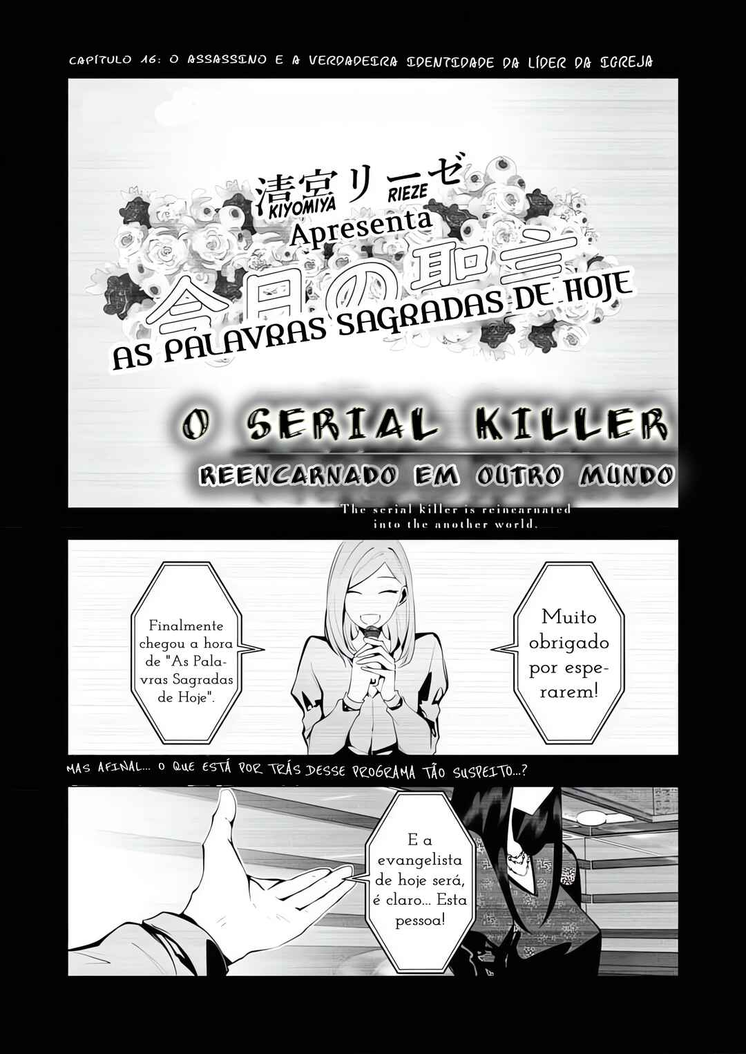 Serial Killer Isekai ni Oritatsu Chapter 16 - Page 1