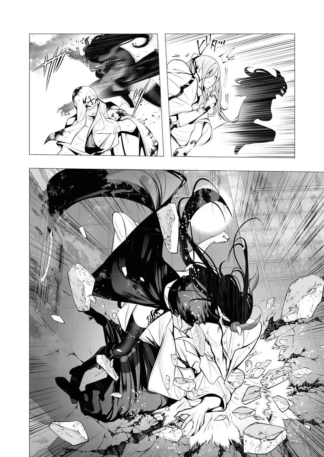 Serial Killer Isekai ni Oritatsu Chapter 16 - Page 30