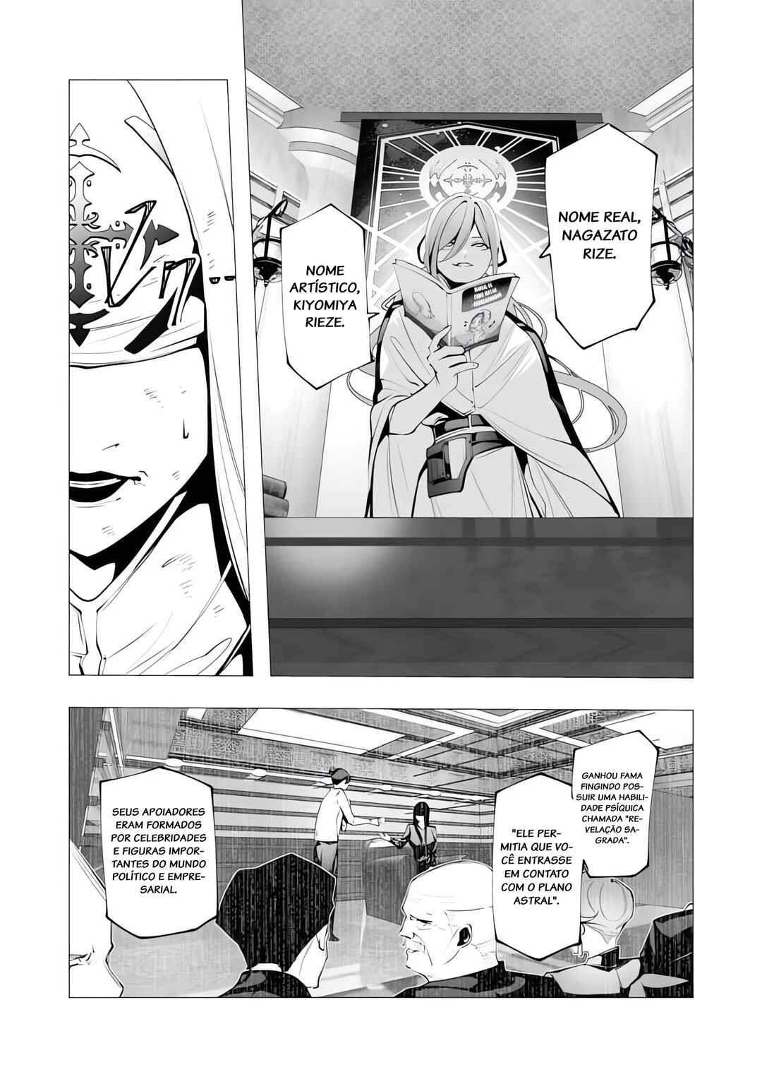 Serial Killer Isekai ni Oritatsu Chapter 16 - Page 9