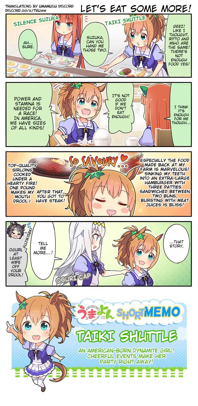 UmaYon Chapter 3 - Page 2