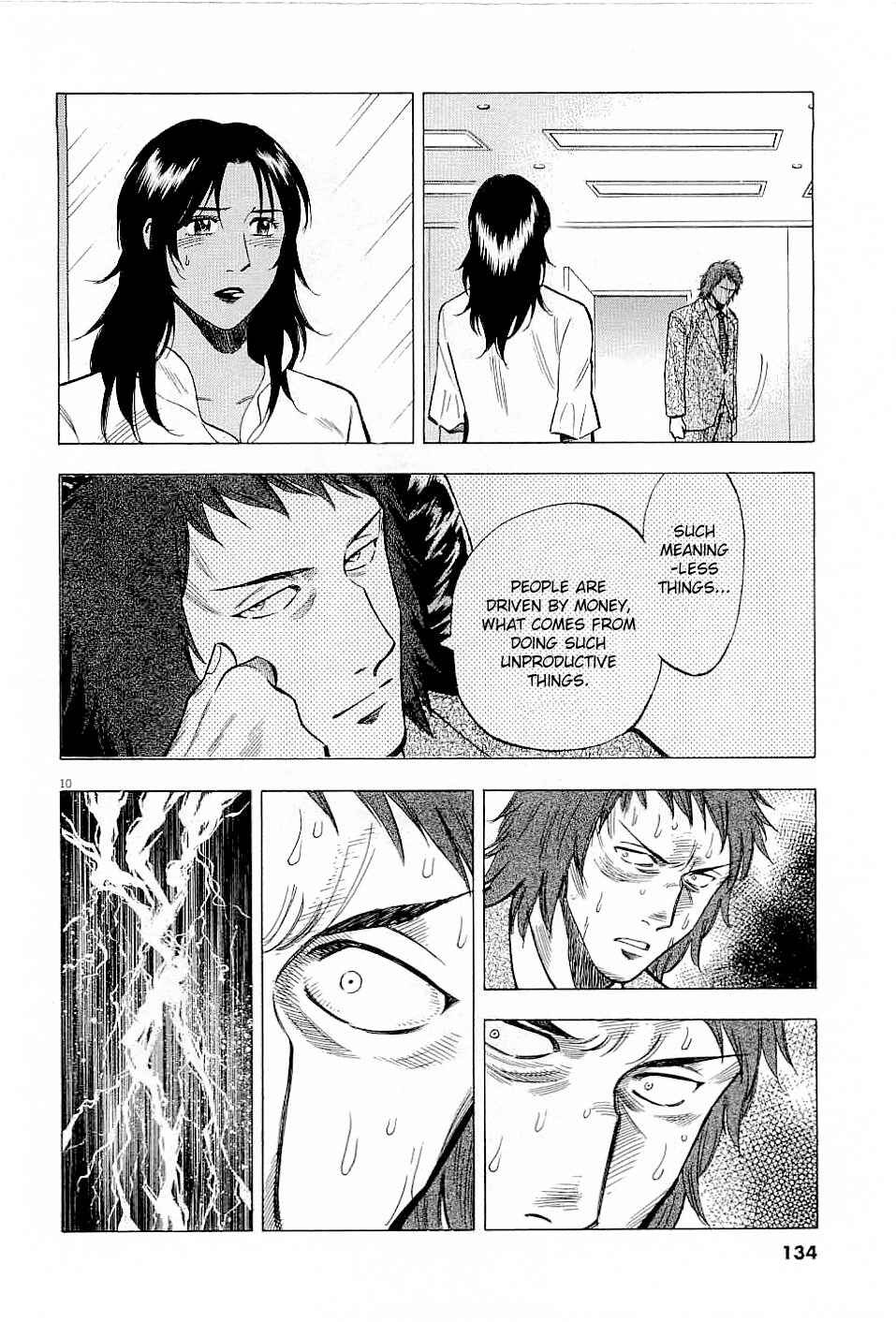 Lost Man Chapter 44 - Page 10