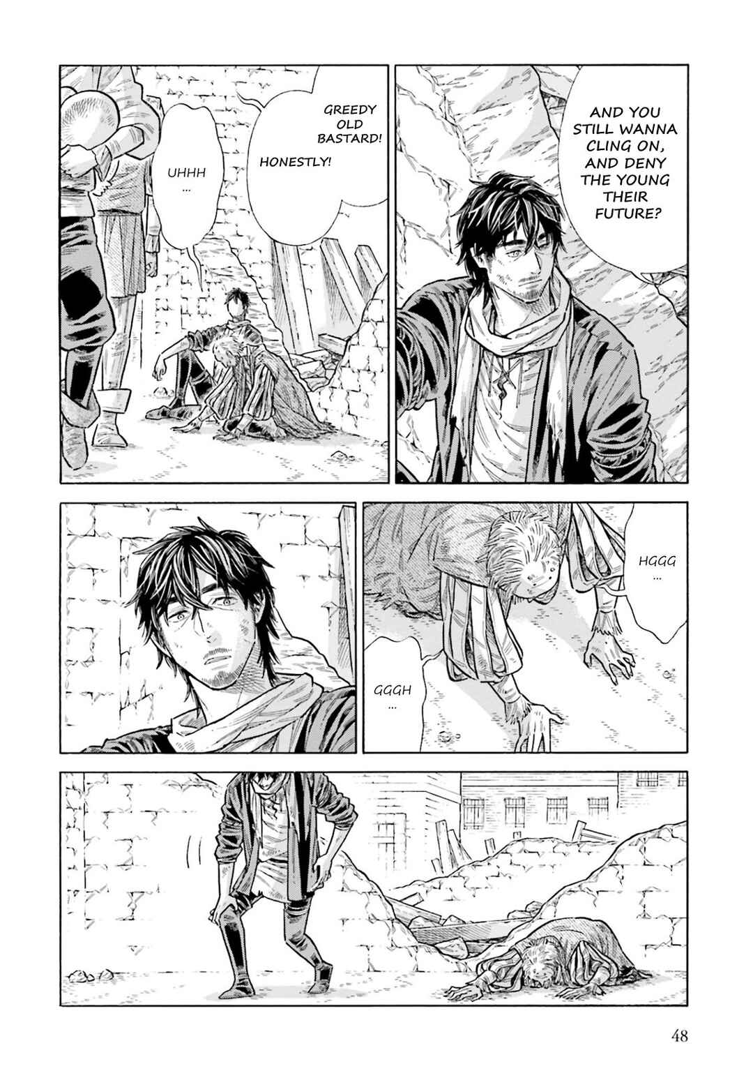 Arte Chapter 101 - Page 10