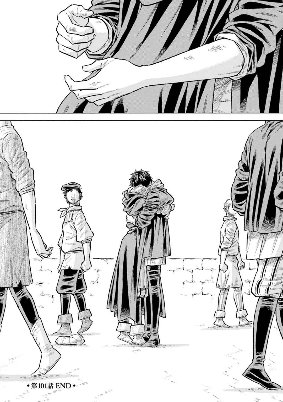 Arte Chapter 101 - Page 32