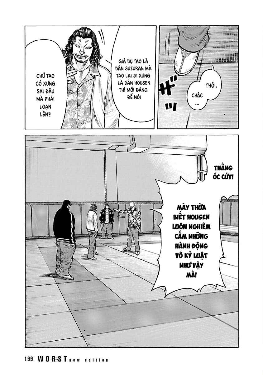 Shinsouban WORST Chapter 86 - Page 12