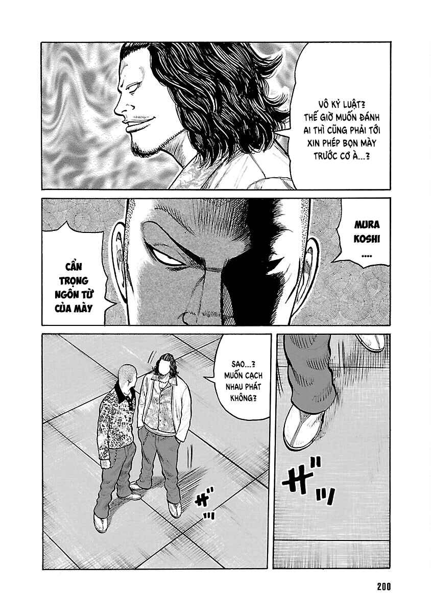 Shinsouban WORST Chapter 86 - Page 13