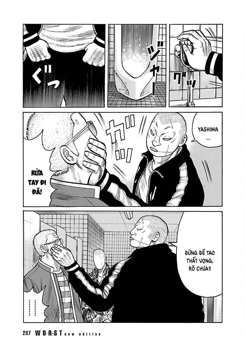 Shinsouban WORST Chapter 86 - Page 20