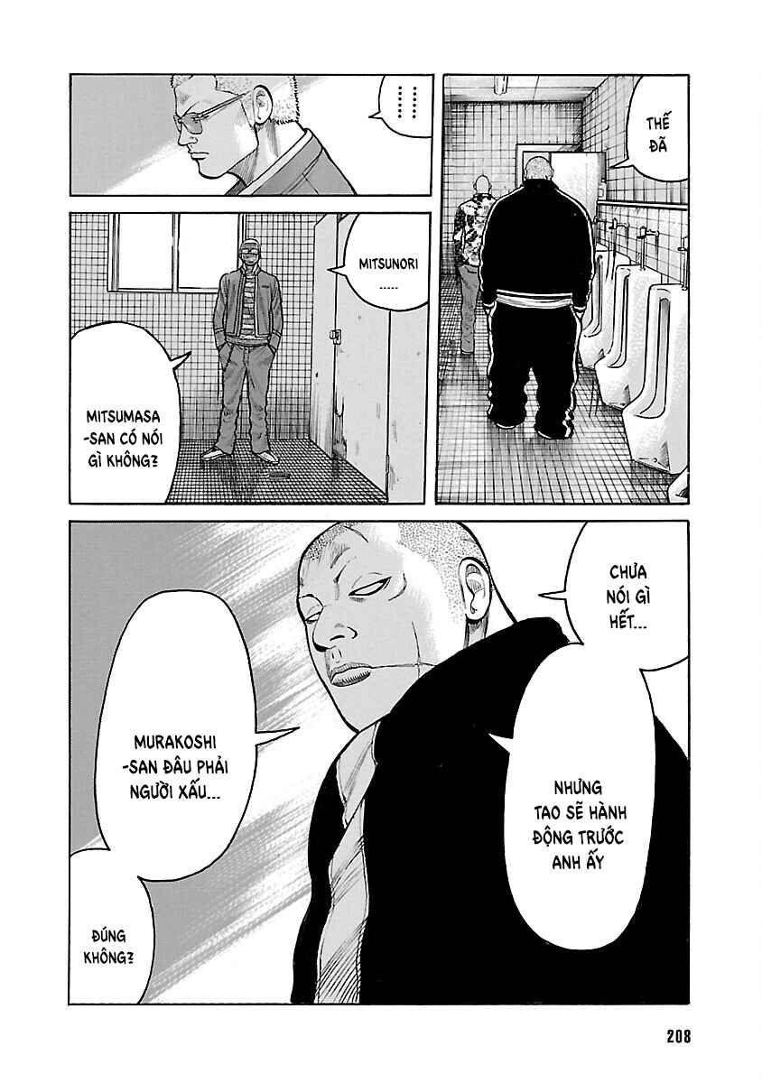 Shinsouban WORST Chapter 86 - Page 21