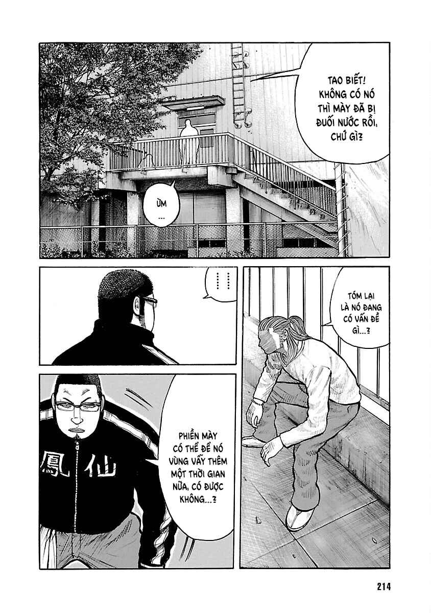Shinsouban WORST Chapter 86 - Page 27