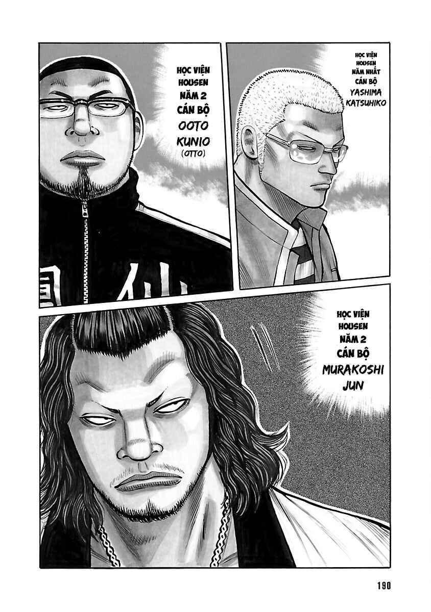 Shinsouban WORST Chapter 86 - Page 3
