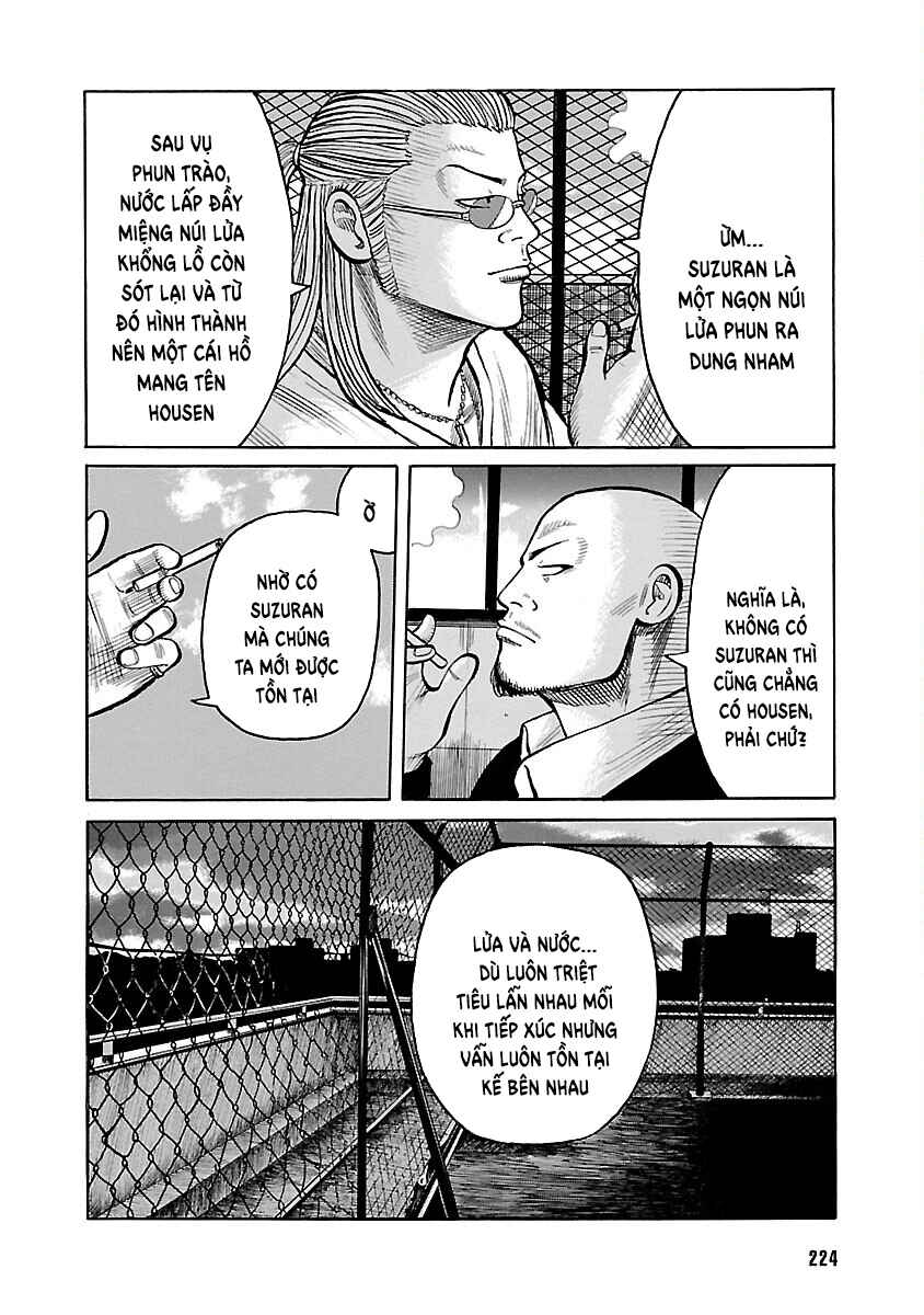 Shinsouban WORST Chapter 86 - Page 37