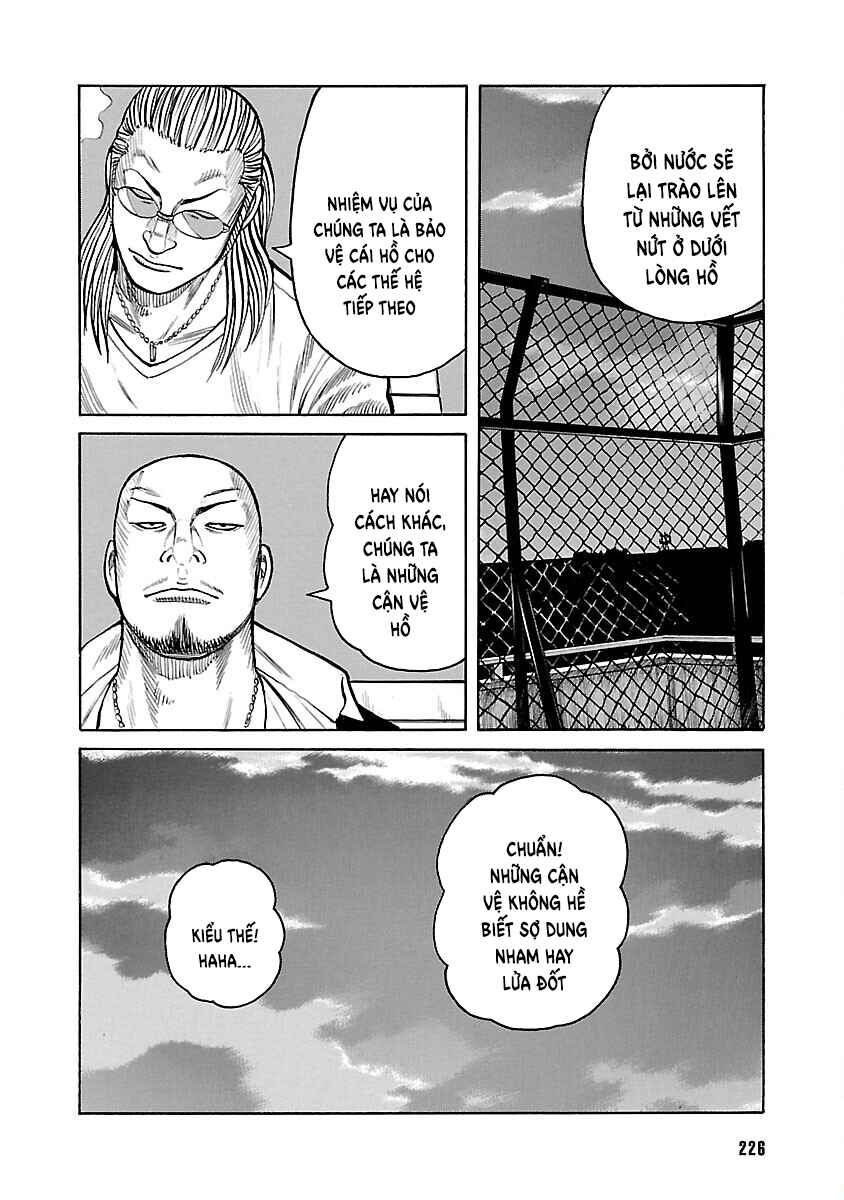 Shinsouban WORST Chapter 86 - Page 39
