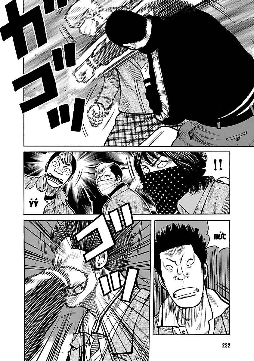 Shinsouban WORST Chapter 86 - Page 45