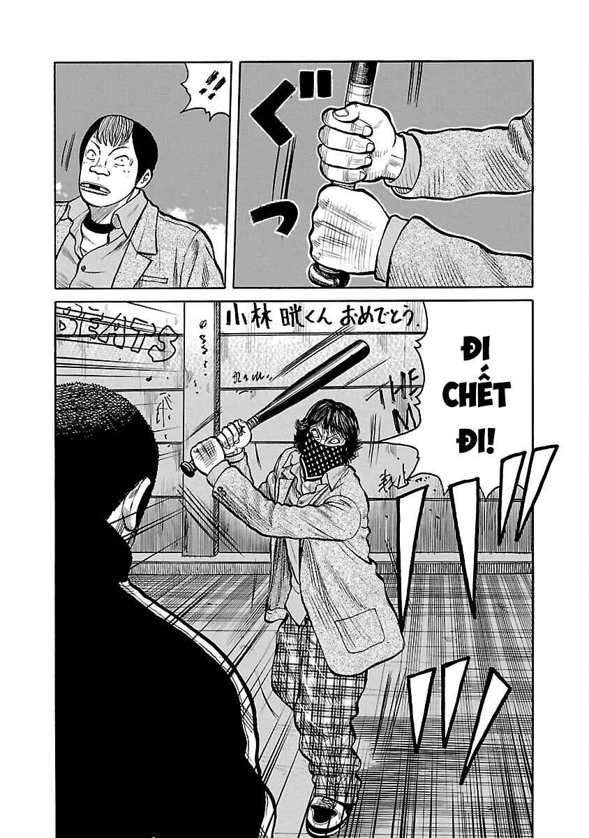 Shinsouban WORST Chapter 86 - Page 47