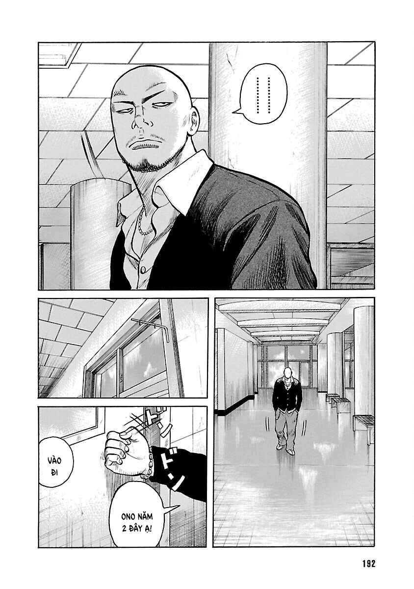 Shinsouban WORST Chapter 86 - Page 5