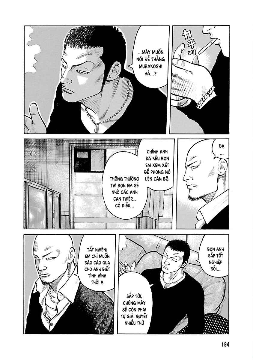Shinsouban WORST Chapter 86 - Page 7