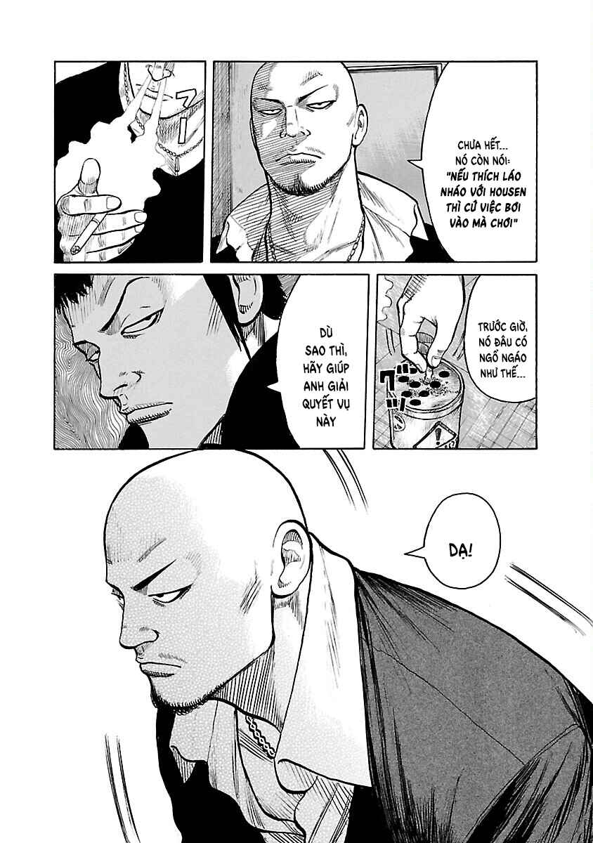 Shinsouban WORST Chapter 86 - Page 9