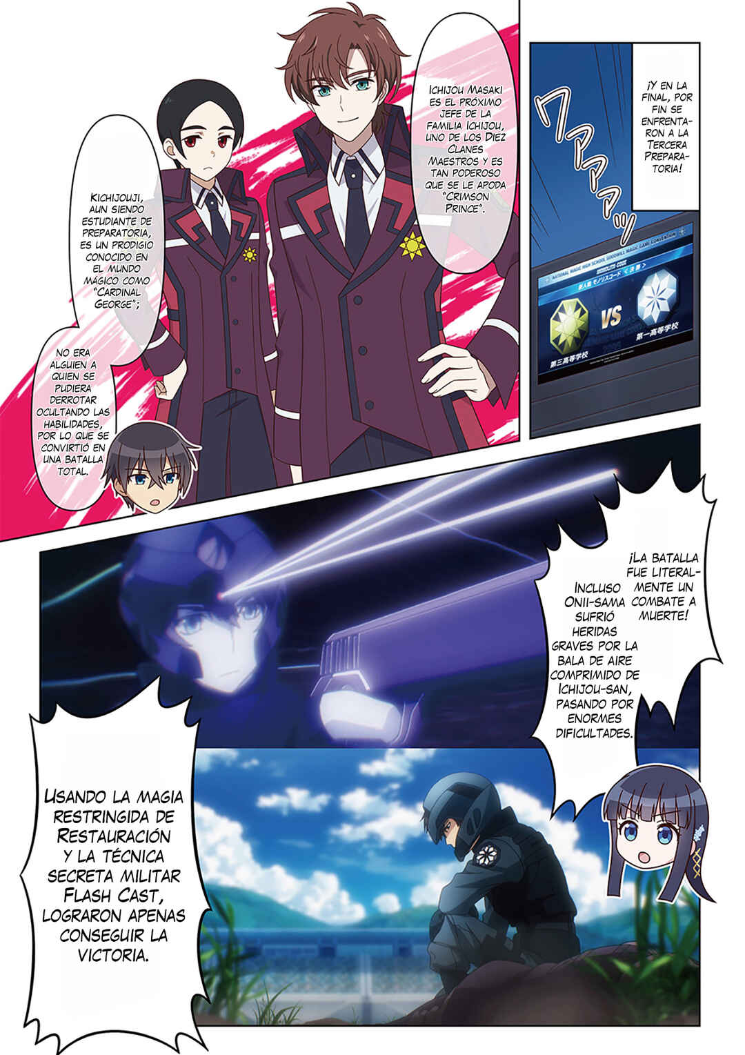 Mahouka Koukou no Rettousei - Yotsuba Keishou-hen 「Movie Promotion」 Chapter ? - Page 11