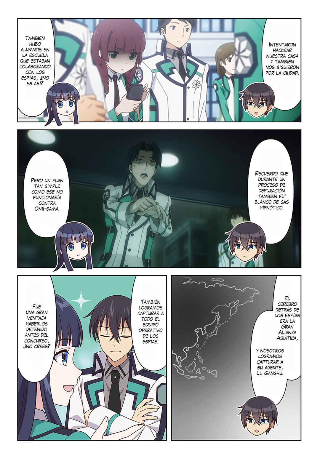 Mahouka Koukou no Rettousei - Yotsuba Keishou-hen 「Movie Promotion」 Chapter ? - Page 15