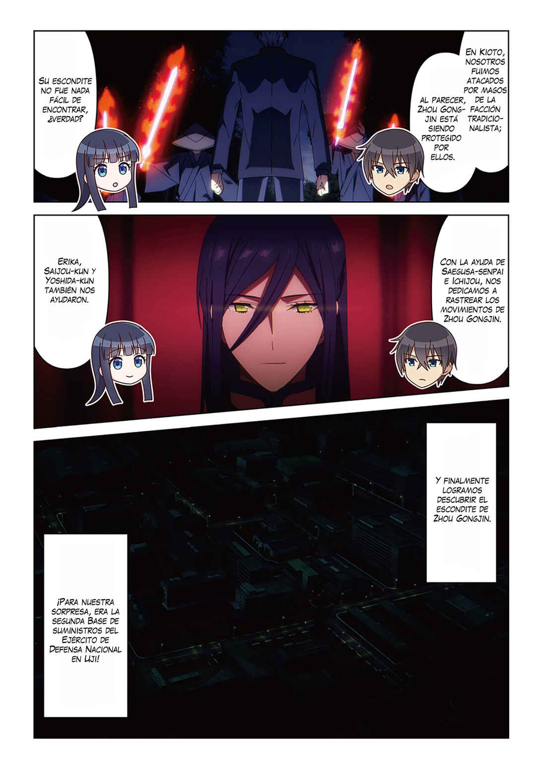 Mahouka Koukou no Rettousei - Yotsuba Keishou-hen 「Movie Promotion」 Chapter ? - Page 47