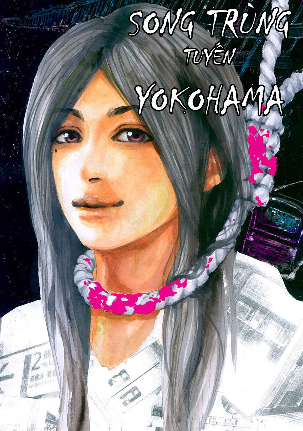 Yokohamasen Doppelganger Chapter 28 - Page 1