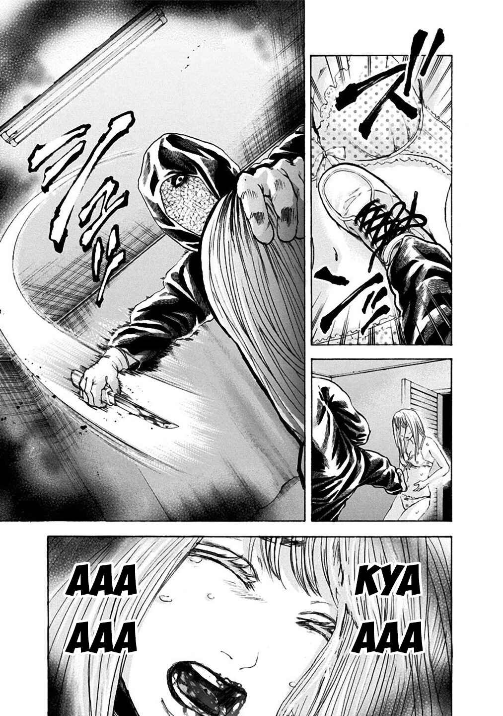 Yokohamasen Doppelganger Chapter 28 - Page 13