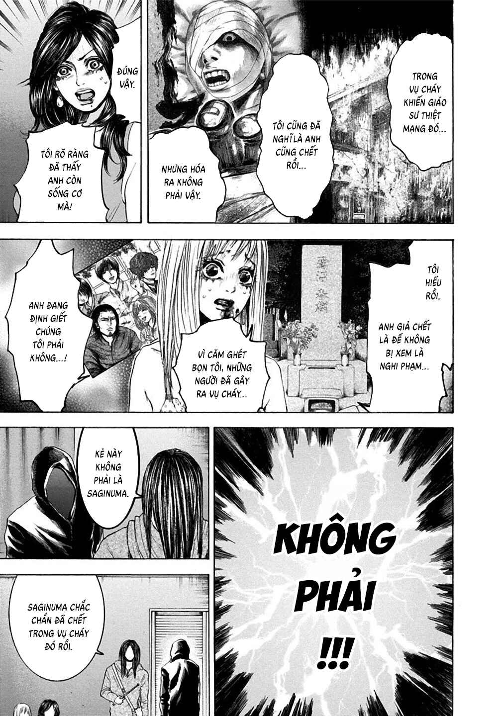 Yokohamasen Doppelganger Chapter 28 - Page 15