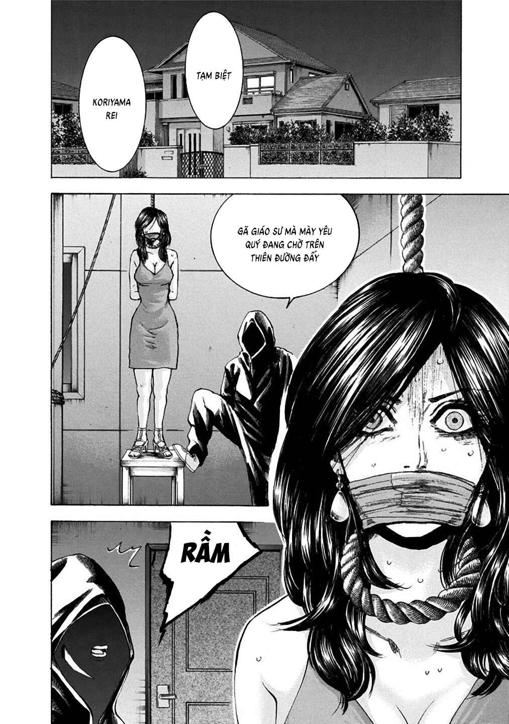 Yokohamasen Doppelganger Chapter 28 - Page 8