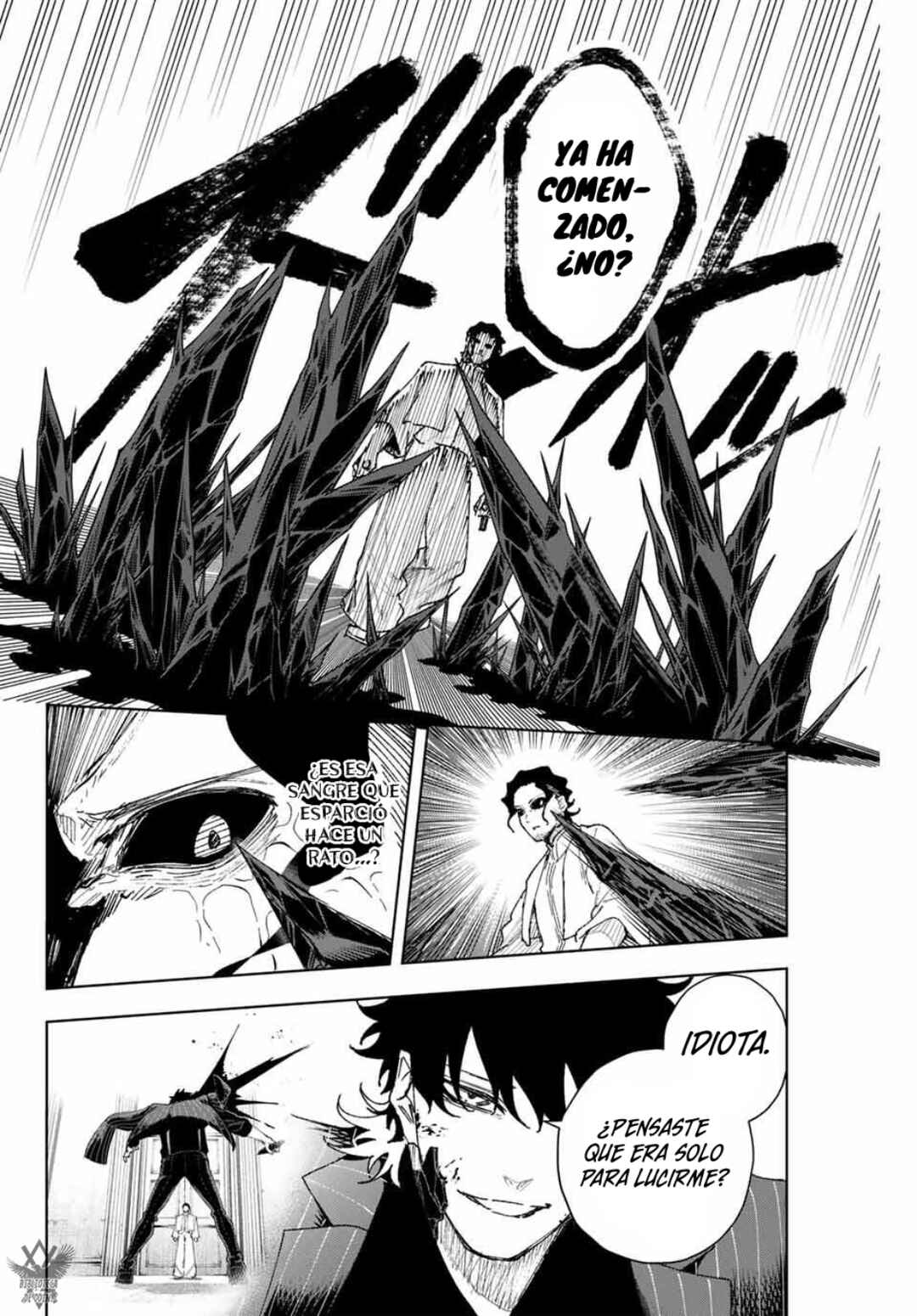 K-9: Keishichou Kouanbu Kouan Dai-9 Ka Inou Taisaku-gakari Chapter 14 - Page 6