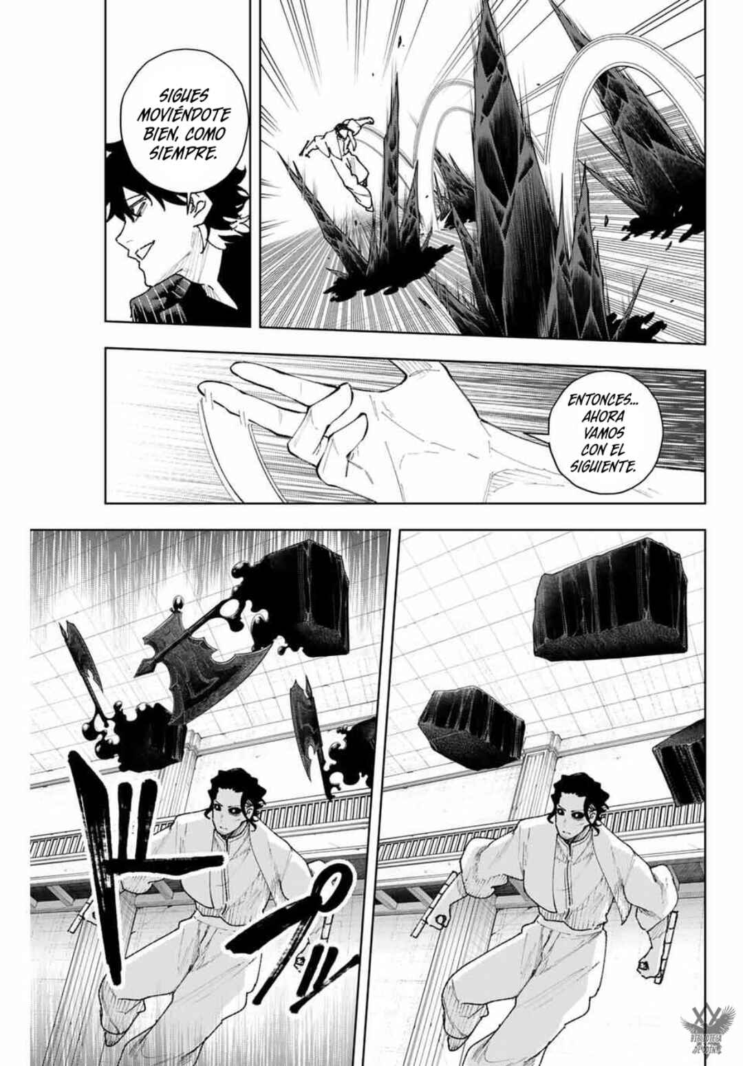 K-9: Keishichou Kouanbu Kouan Dai-9 Ka Inou Taisaku-gakari Chapter 14 - Page 7