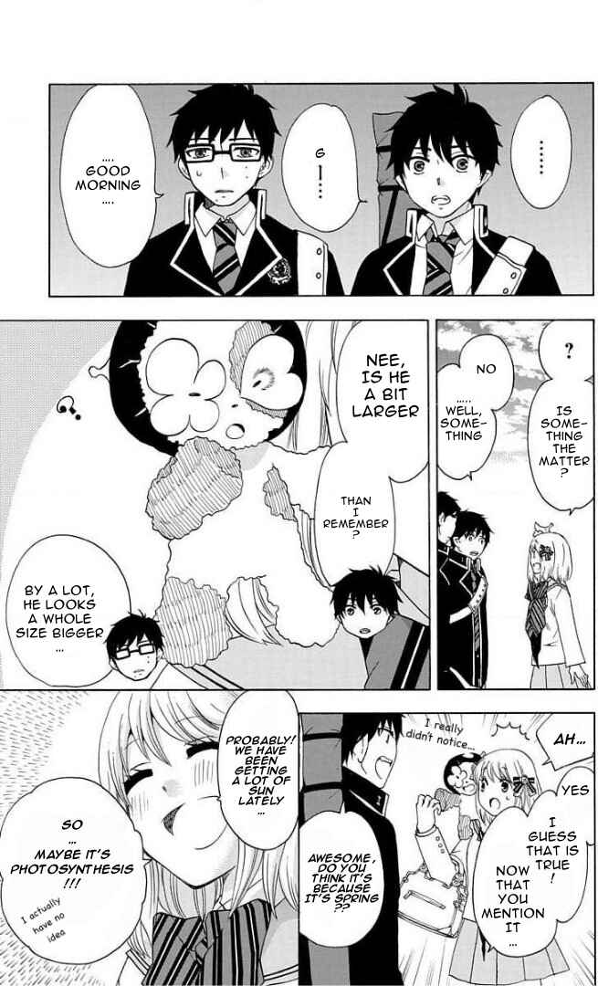 Salaryman Exorcist - Okumura Yukio no Aishuu Chapter 59 - Page 3