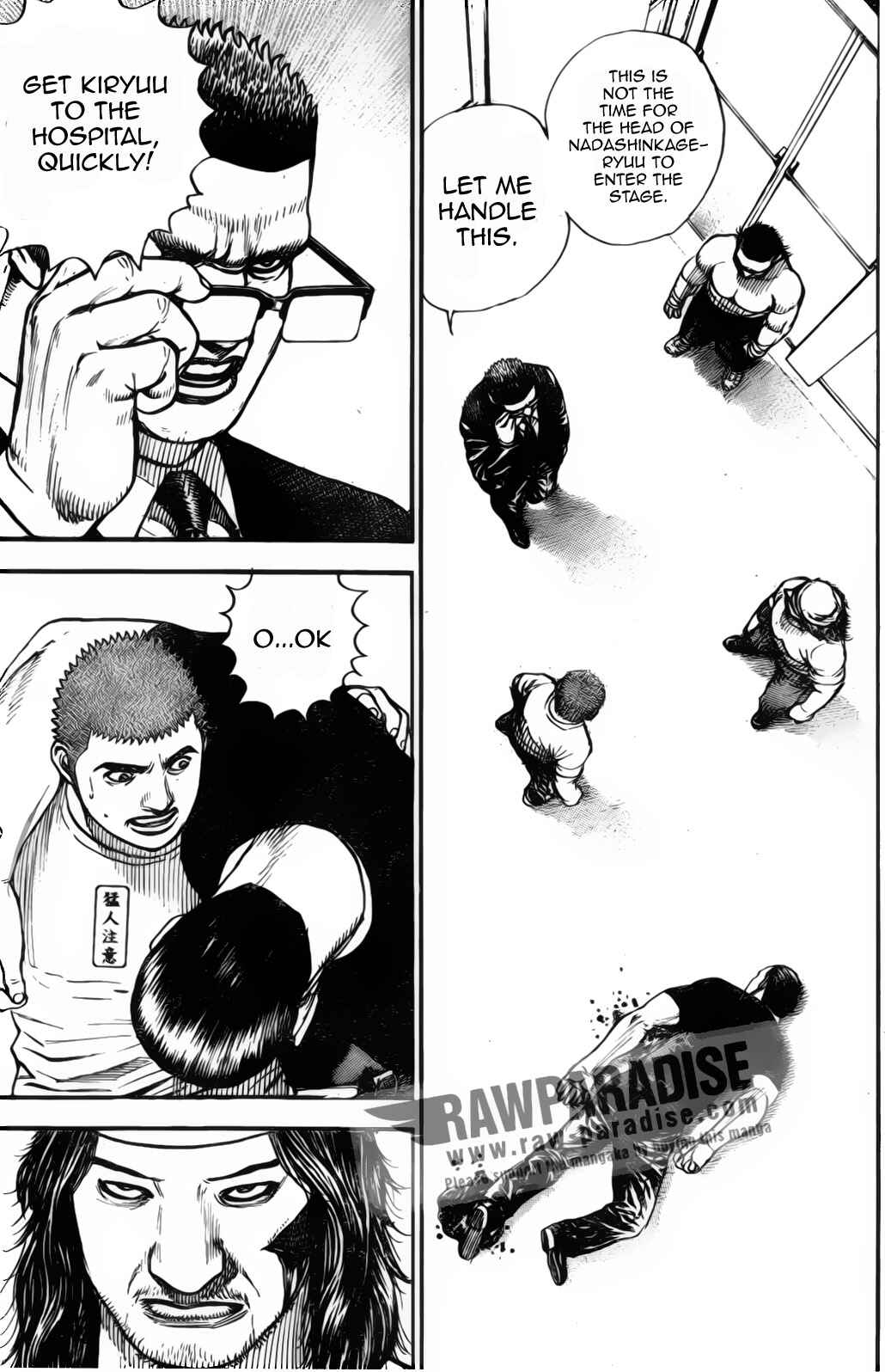 Tough Chapter 315 - Page 7