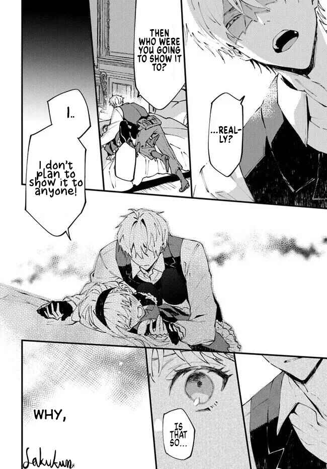 Watashi wo Koroshita Wankokei Kishi-sama ga, Yandere ni Job Change shite Kyou mo Inochi wo Nerattekuru Chapter 9.1 - Page 6