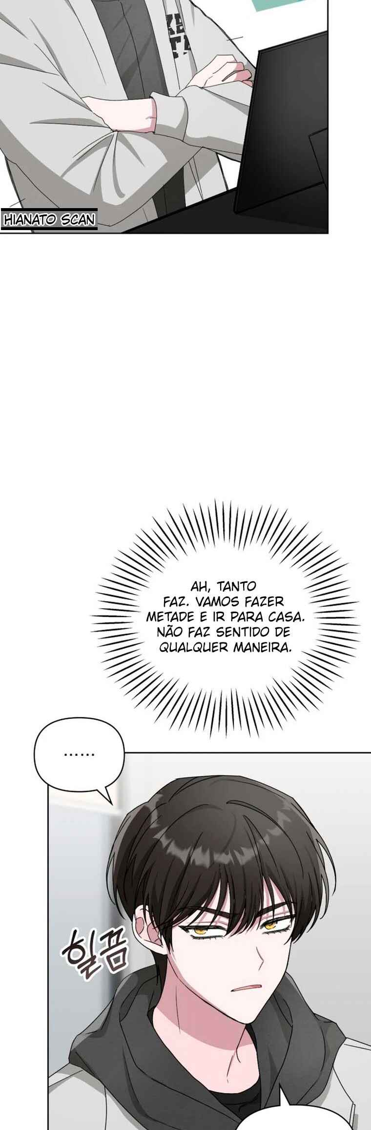 Daetteum Chakgakdanghaetda Goemul Cheonjaebaeu-ro Chapter 3 - Page 17