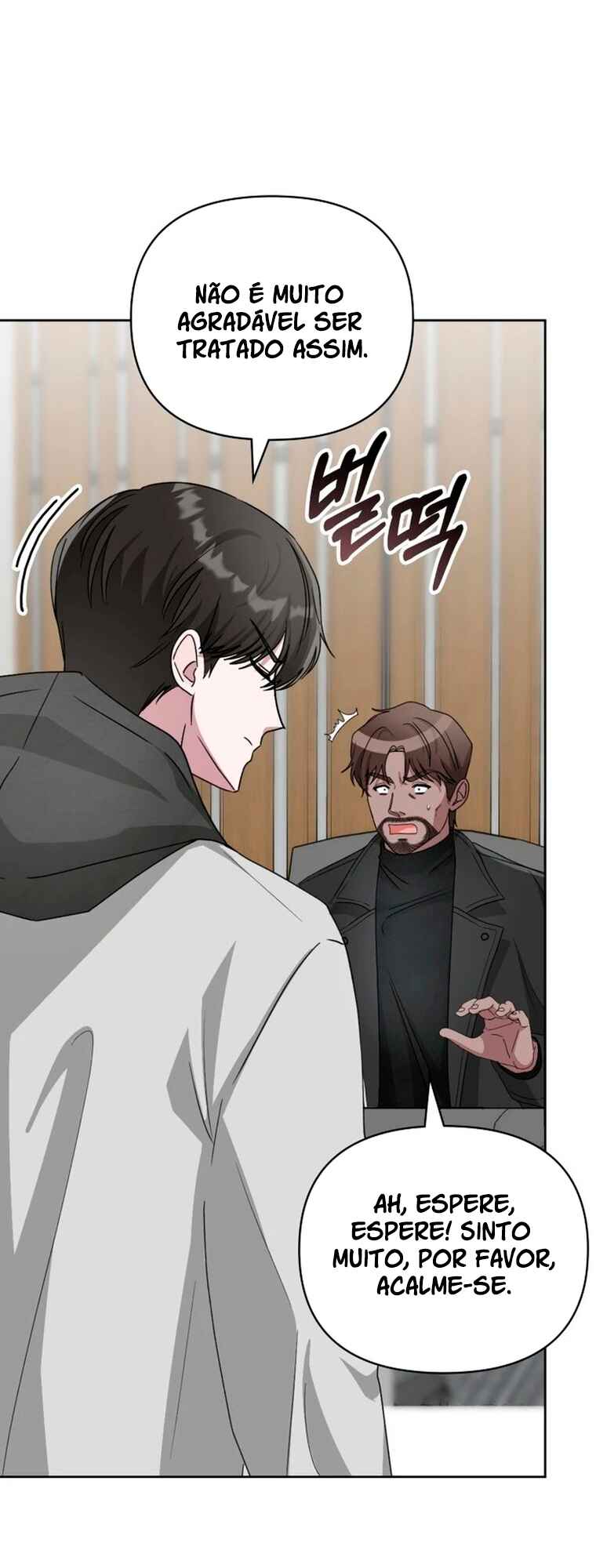 Daetteum Chakgakdanghaetda Goemul Cheonjaebaeu-ro Chapter 3 - Page 27