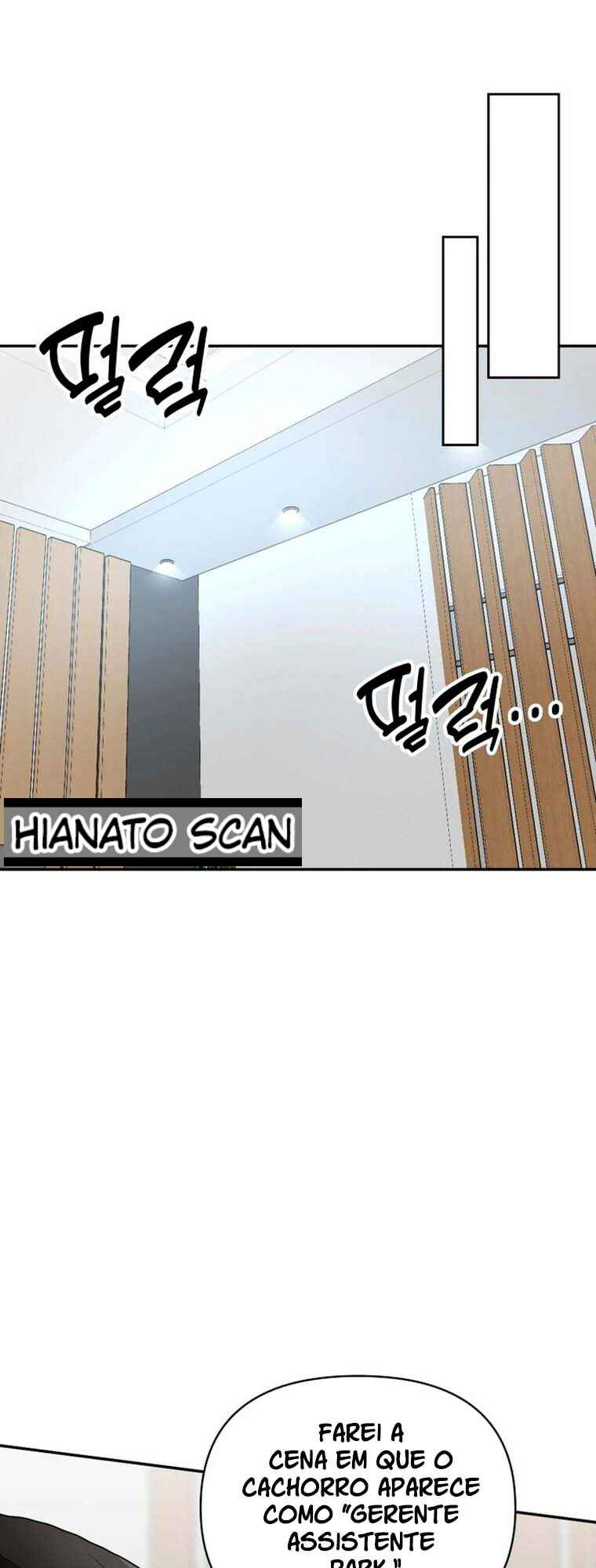 Daetteum Chakgakdanghaetda Goemul Cheonjaebaeu-ro Chapter 3 - Page 39