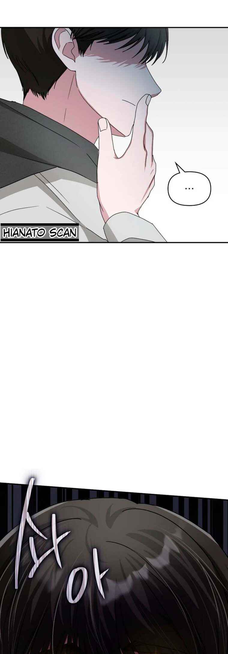 Daetteum Chakgakdanghaetda Goemul Cheonjaebaeu-ro Chapter 3 - Page 46