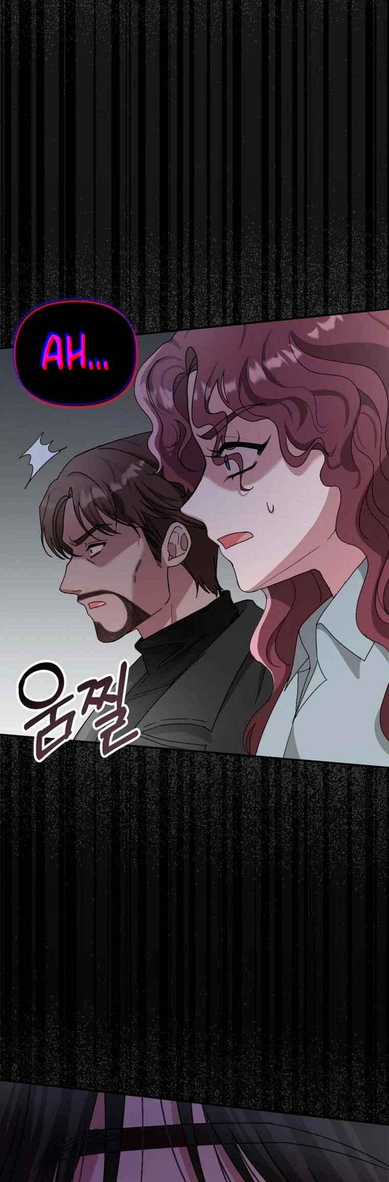 Daetteum Chakgakdanghaetda Goemul Cheonjaebaeu-ro Chapter 3 - Page 50